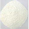 生產(chǎn)供應食品級大米蛋白粉?。?！