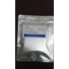 卡巴克絡(luò)(腎上腺色腙、安絡(luò)血）廠家現(xiàn)貨